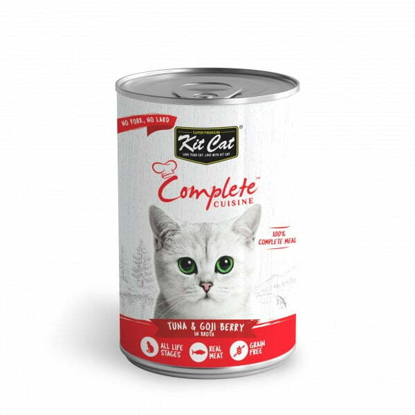 מעדן רטוב לחתולים בטעם טונה וגוג'י ברי 150 גרם | Kit Cat