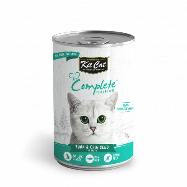 מזון רטוב לחתולים בטעם טונה וזרעי צ'יה 150 גרם | Kit Cat