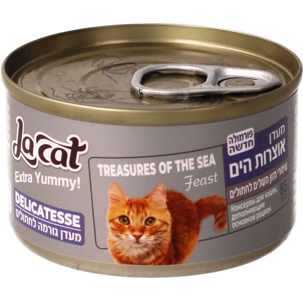 מעדן לחתולים בוגרים בטעם אוצרות הים 85 גרם | La Cat