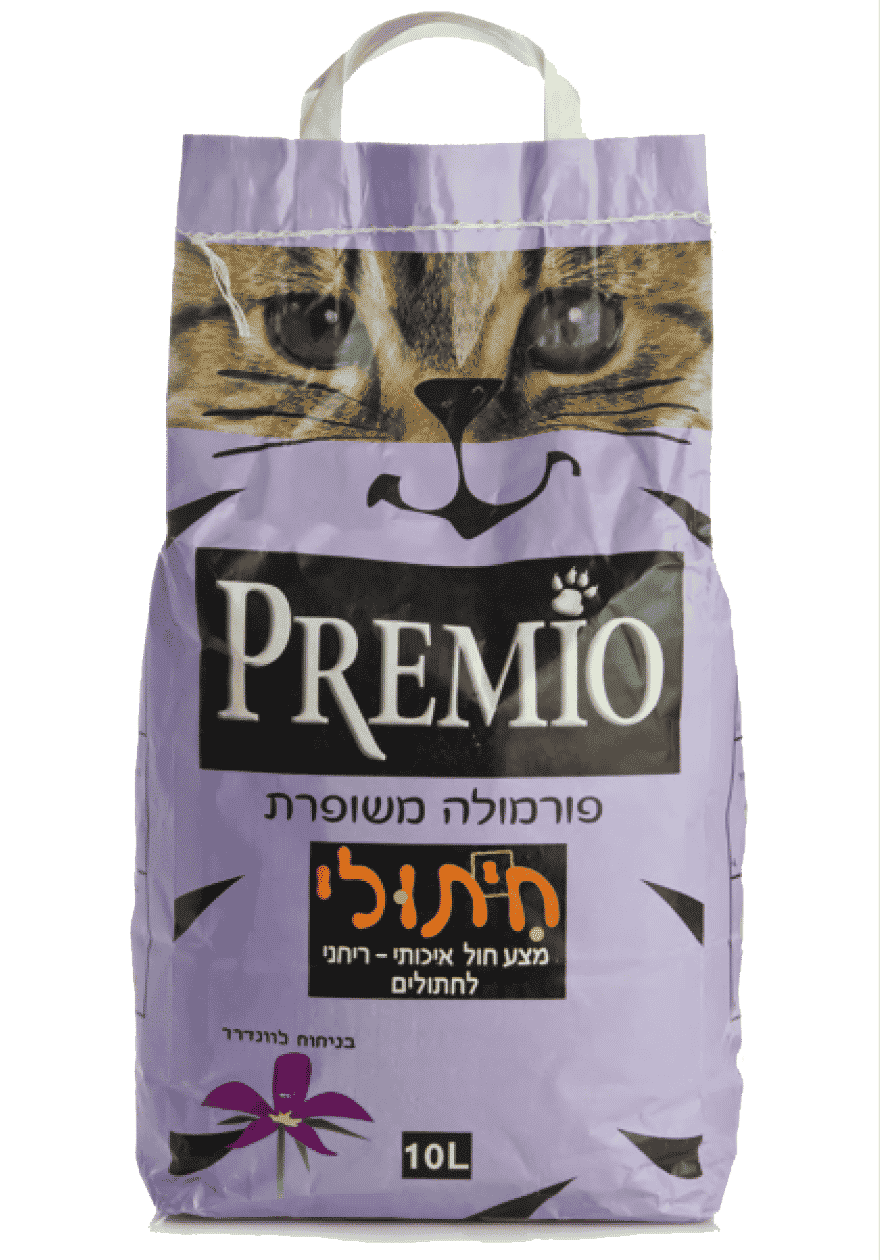 חול מתגבש לחתולים בניחוח לבנדר 9 ק"ג | Premio