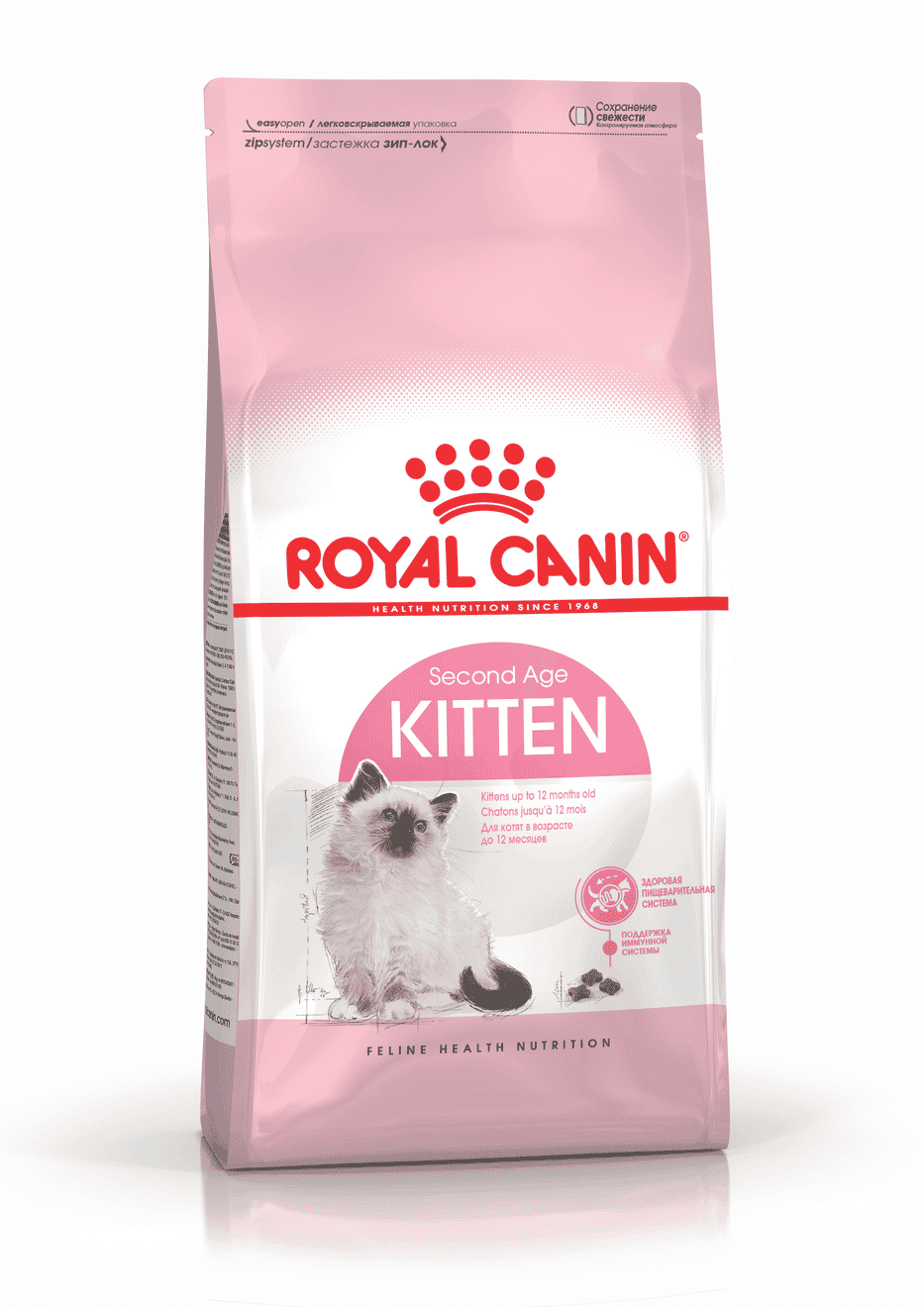 מזון יבש לגורי חתולים 2 ק"ג | Royal Canin Kitten