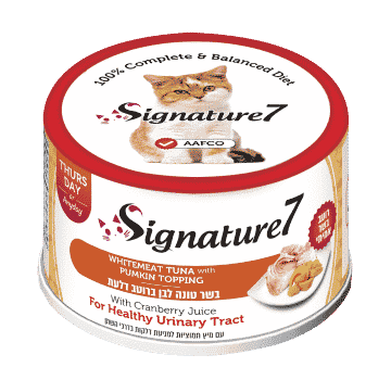 שימורי פרמיום לחתולים עוף ברוטב דלעת 70 גרם | Signature7