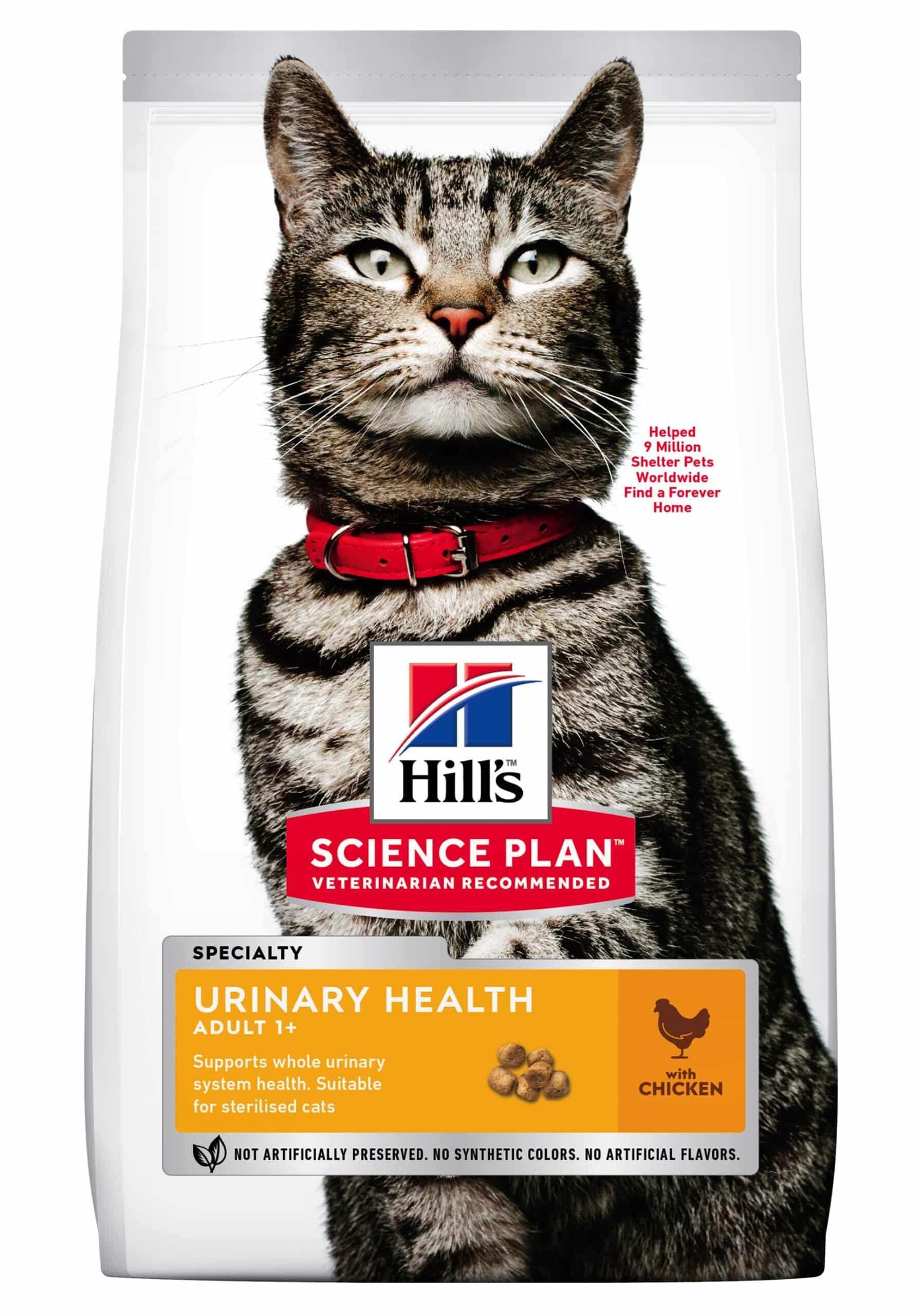 מזון יבש לחתולים בוגרים 3 ק"ג | Hill's Urinary Care Adult Chicken