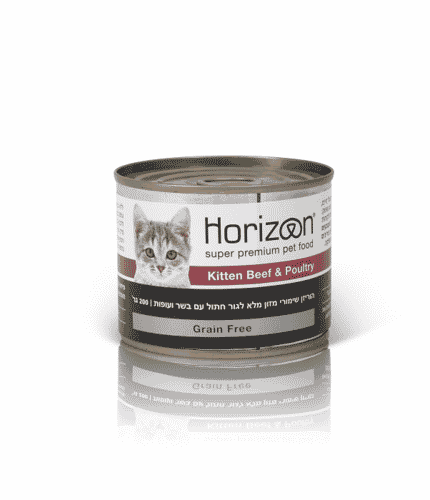 מזון רטוב לגורי חתולים בטעם בקר ועוף 200 גרם | Horizon Kitten Beef & Poultry