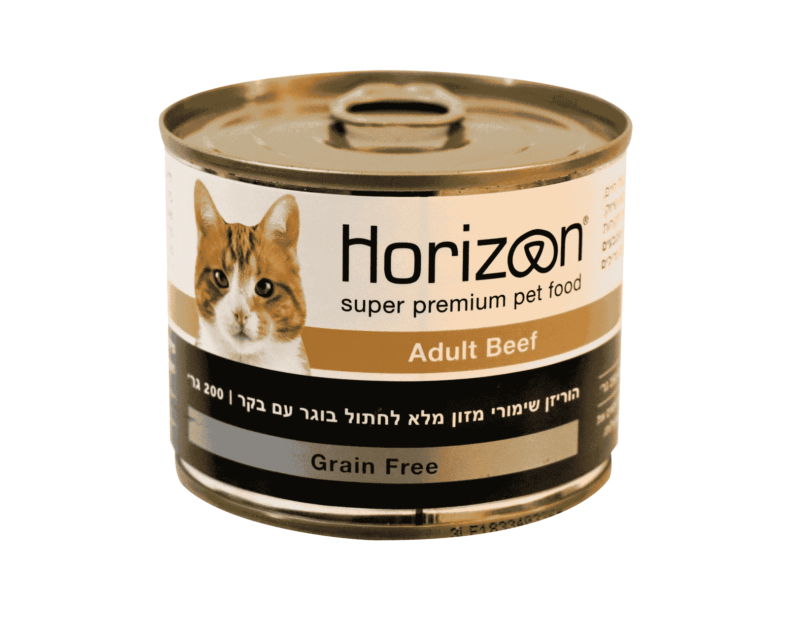 מעדן בקר לחתולים בוגרים 200 גרם | Horizon