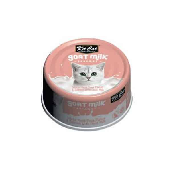 שימור לחתולים עם טונה, סלמון וחלב עזים 70 גרם | Kit Cat White Meat Tuna Flakes & Salmon With Goat Milk