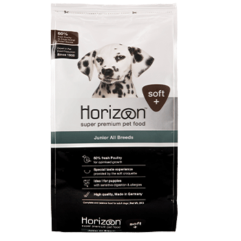מזון יבש לגורי כלבים 2 ק"ג | Horizon Puppy Food