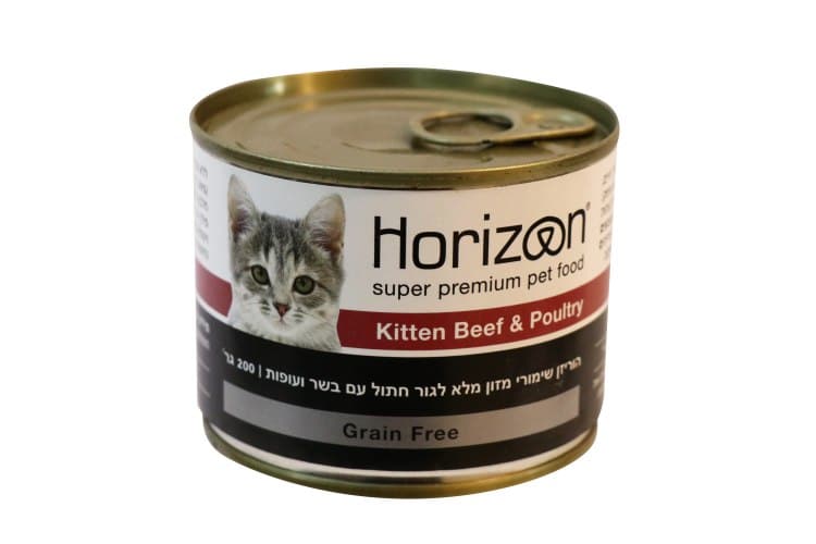 מזון רטוב לגורי חתולים בטעם בקר ועוף 200 גרם | Horizon Kitten Beef & Poultry