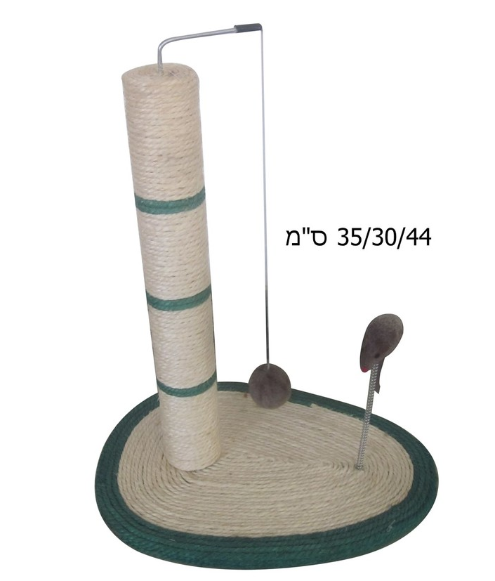 מגרדת לחתול עם פונפון 30x44 ס"מ | PANDA