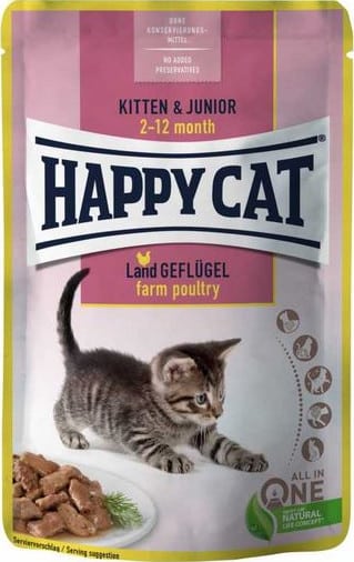 פאוצ' עוף לגורים & ג'וניור 85 גרם | Happy Cat