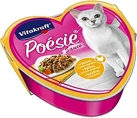מעדן לחתולים בטעם עוף וירקות 85 גרם | Vitakraft Poesie