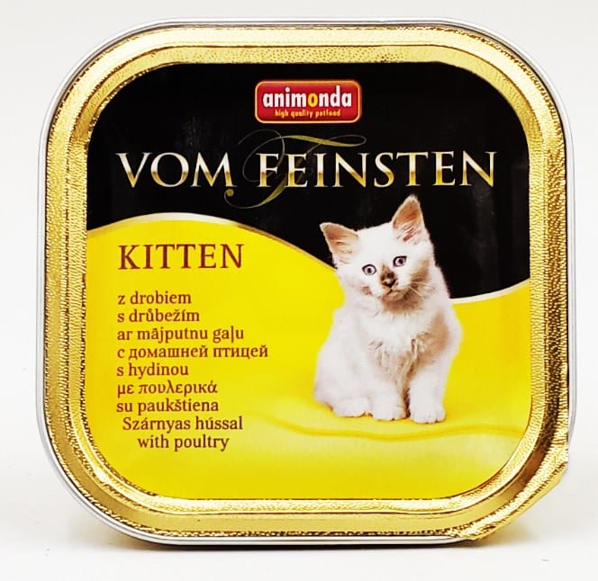 מעדן רטוב לחתולים גורים בטעם עוף 100 גרם | Animonda Kitten Poultry
