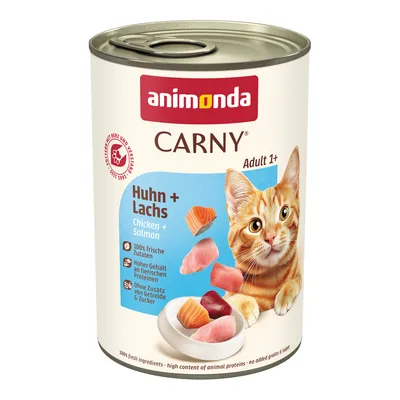 שימורים לחתולים בטעם סלמון ועוף 400 גרם | Animonda Carny Chicken and Salmon