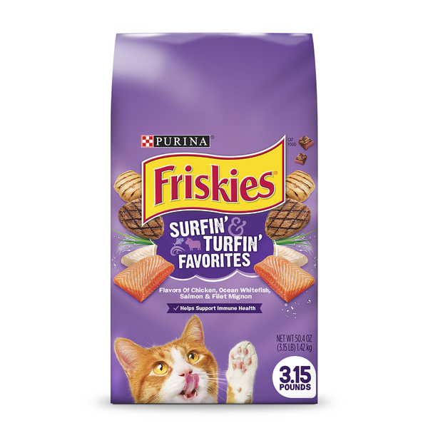 מזון יבש לחתולים 1.43 ק"ג | Friskies Maadanei Hachatul