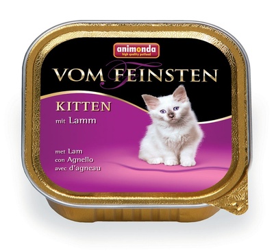 מזון רטוב לחתולים גורים בטעם כבש 100 גרם | Animonda Vom Feinsten KITTEN