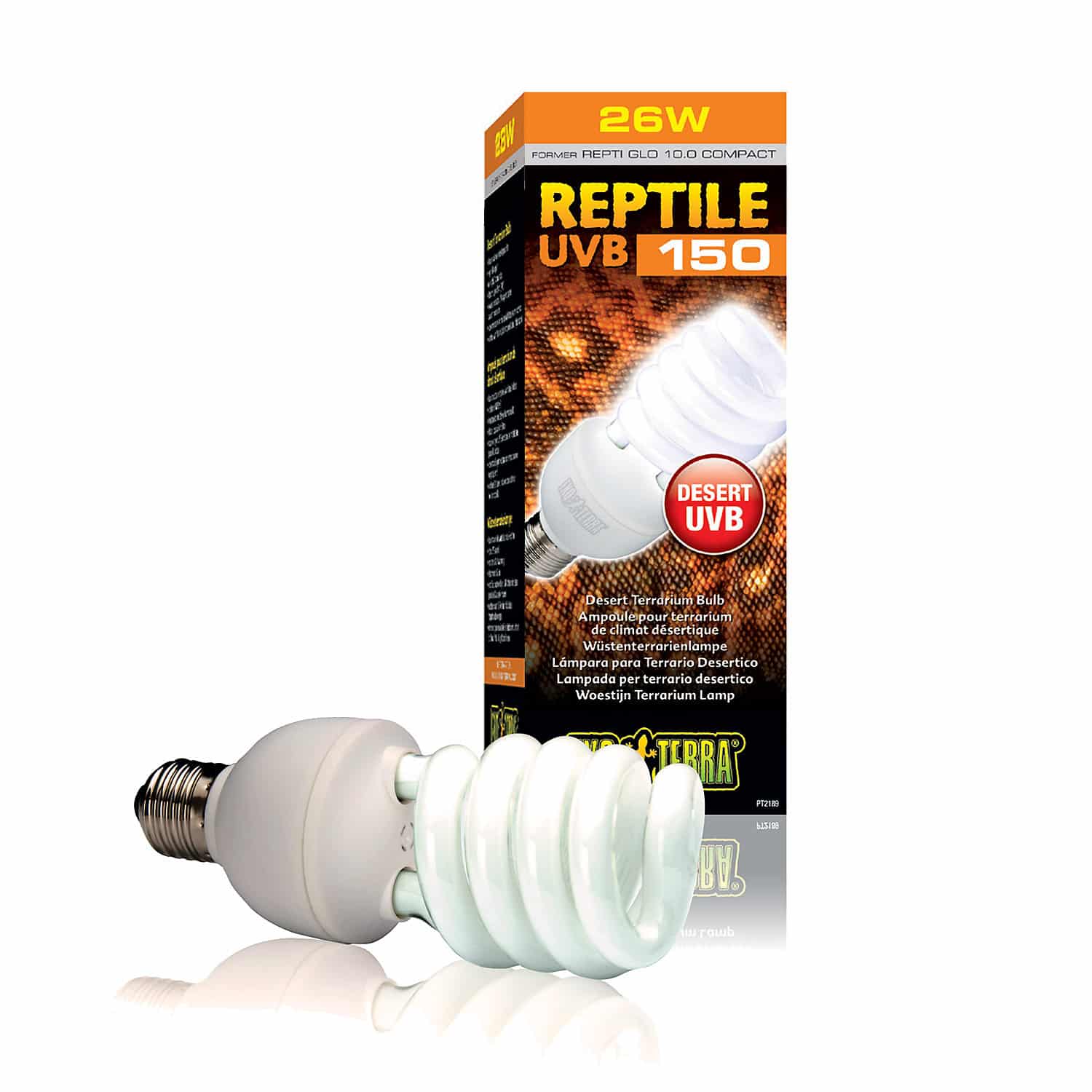 מנורת UVB 150 וואט לזוחלים 25W | Exo Terra Reptile UVB 150