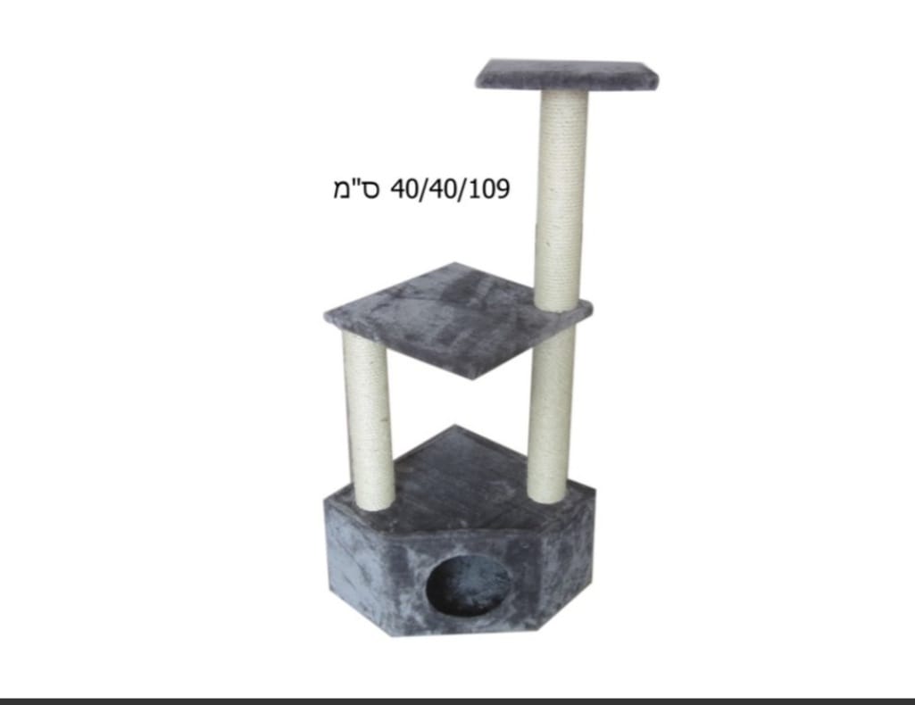 מתקן גירוד לחתולים 40x40x109 ס"מ | PANDA