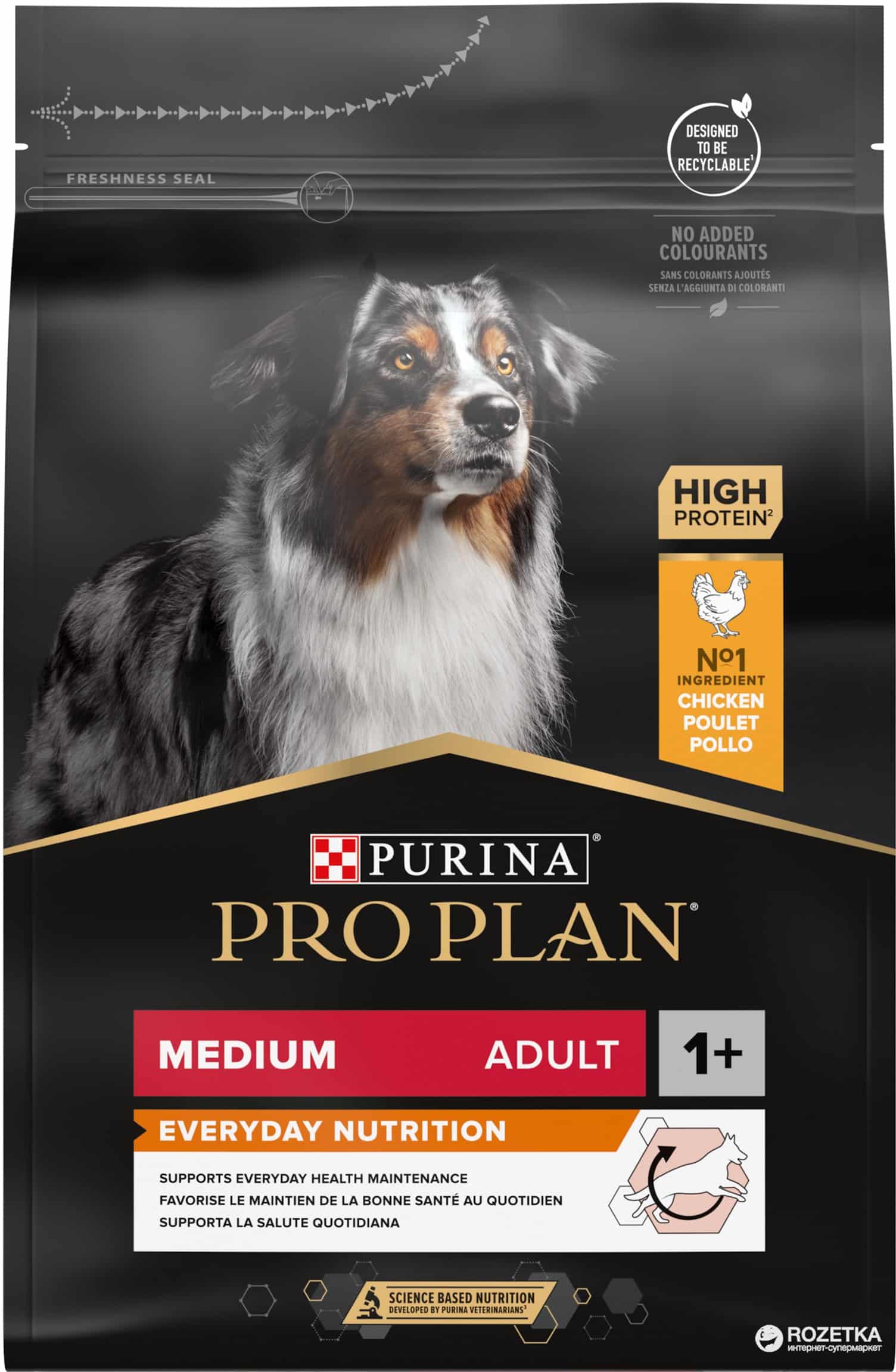 מזון יבש לכלבים בוגרים מגזע בינוני 3 ק"ג | Purina Pro Plan Medium Adult