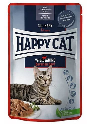 פאוץ' קולינרי פורל 85 גרם | Happy Cat