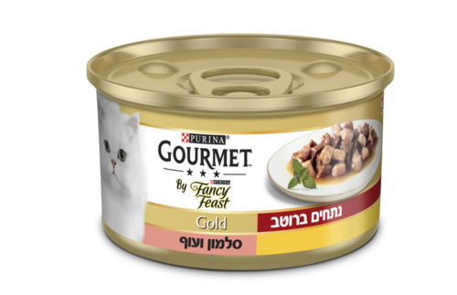 מזון לח לחתולים בוגרים בטעם סלמון ועוף 85 גרם | Gourmet Gold Fancy Feast