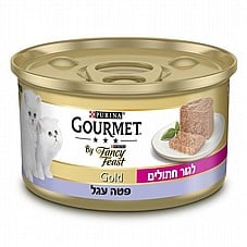 מזון רטוב לחתולים גורים בטעם פטה עגל 85 גרם | Fancy Feast