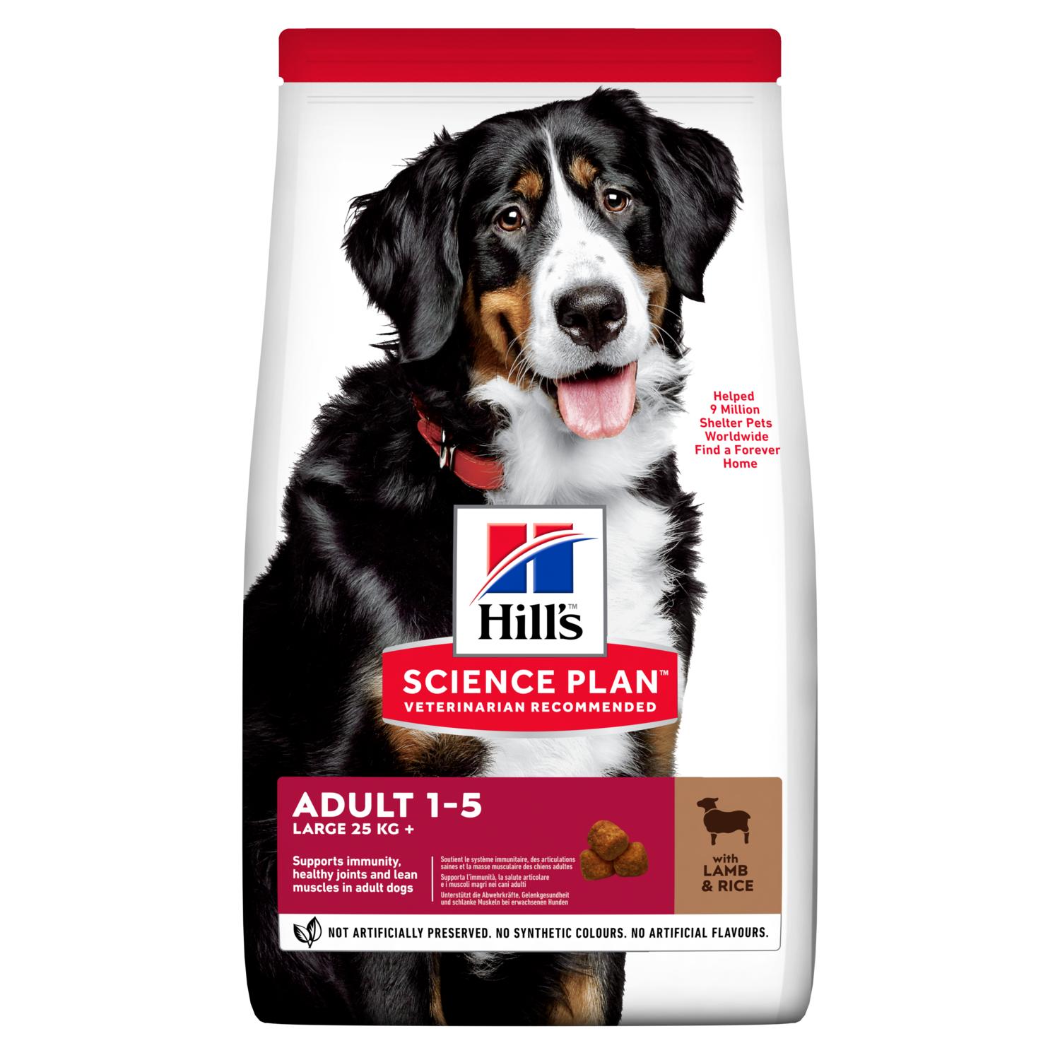 מזון יבש לכלבים בוגרים מגזע גדול 14 ק"ג | Hill's Science Plan Large Breed Adult Lamb & Rice - הילס - Hills