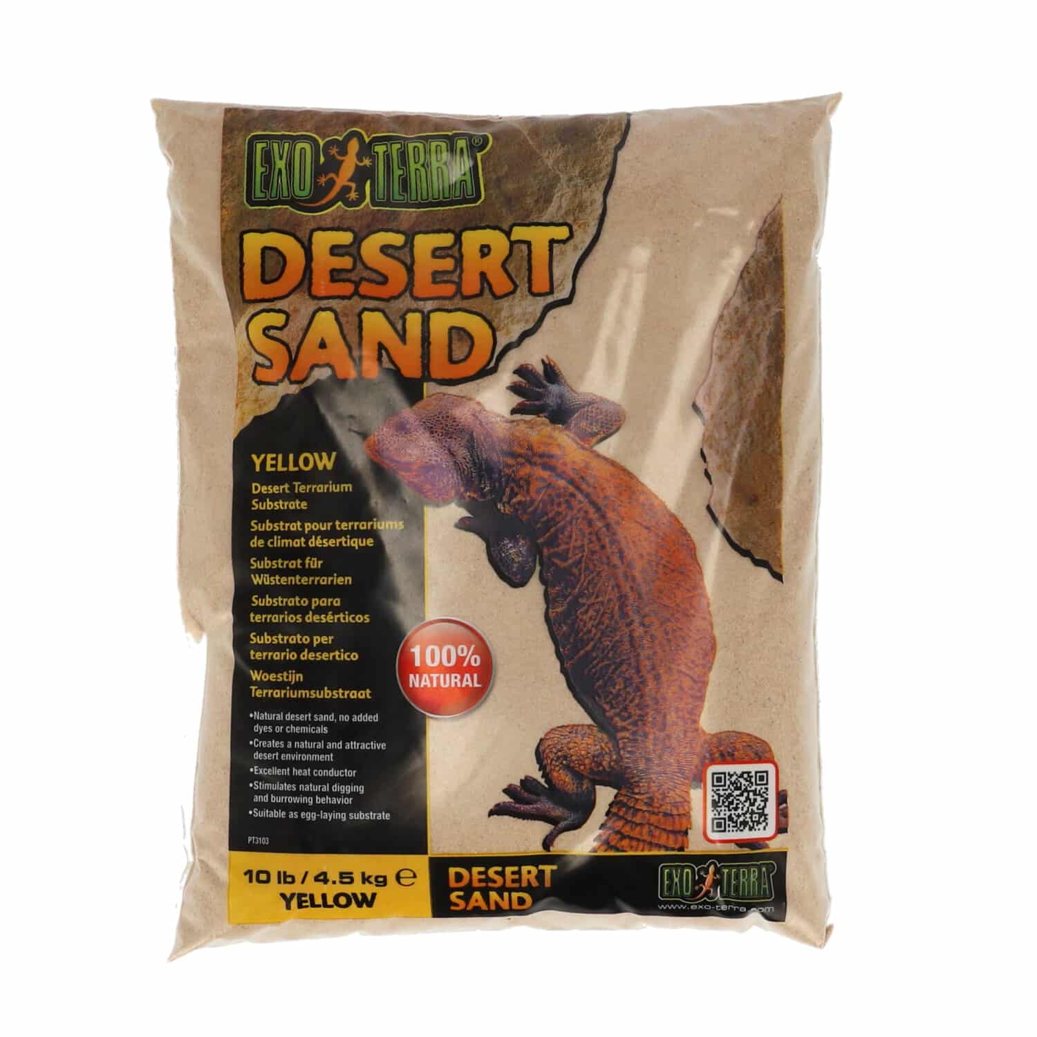 מצע חול מדברי צהוב 4.5 ק"ג | Exo Terra Desert Yellow Sand