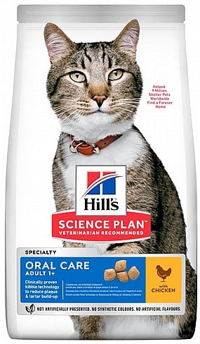 מזון יבש לחתולים בוגרים לבריאות הפה 1.5 ק"ג | Hill's Science Plan Adult Oral Care