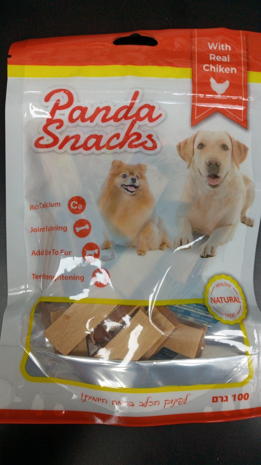 חטיף רך לכלבים 80 גרם | Golden Panda Double Chicken Sticks