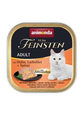 מזון רטוב לחתולים בוגרים עם הודו 100 גרם | Animonda Vom Feinsten