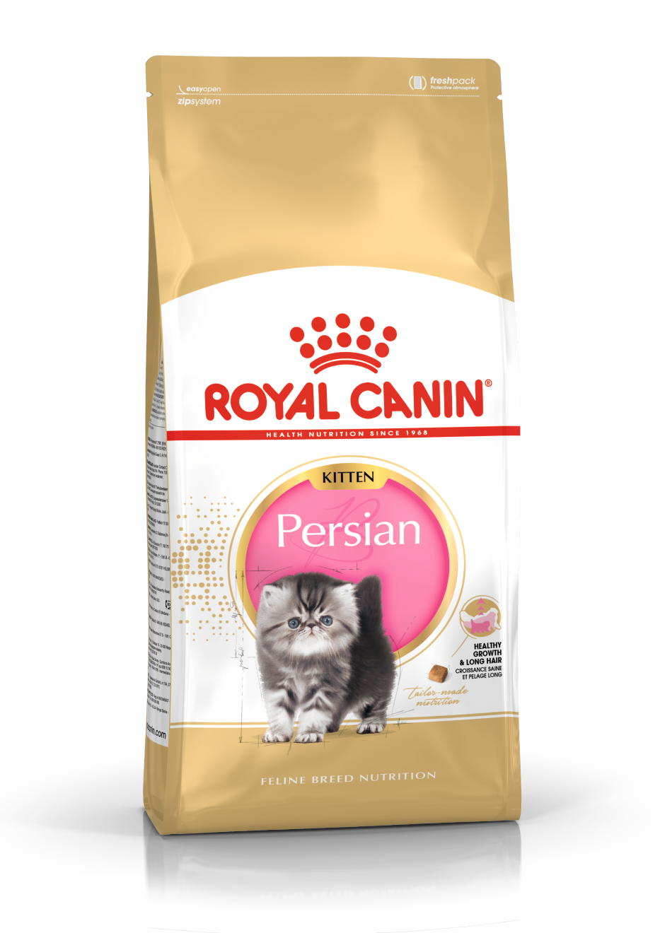 מזון יבש לגורי חתולים פרסיים 2 ק"ג | Royal Canin Persian Kitten