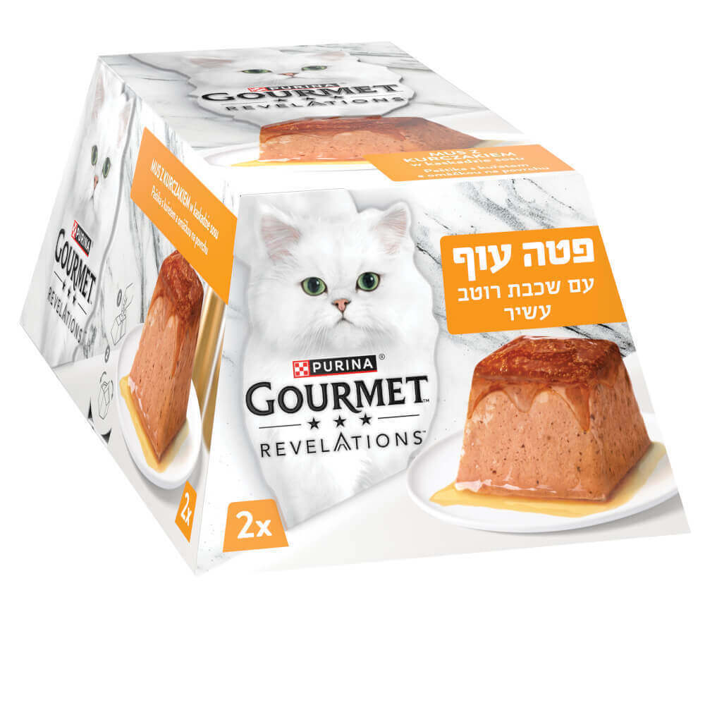 מעדן רוולשנס פטה עוף עם רוטב עשיר 114 גרם לחתולים בוגרים | GOURMET