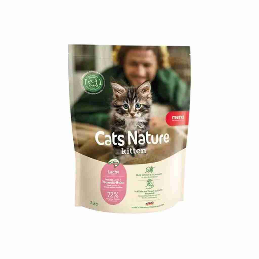 מזון יבש לגורי חתולים על בסיס סלמון 2 ק"ג | MERA Cats Nature Kitten Salmon