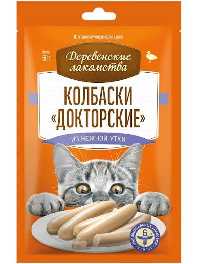 חטיף לחתולים נקניקיות ברווז 60 גרם | Cat Fest Duck Meat Sticks