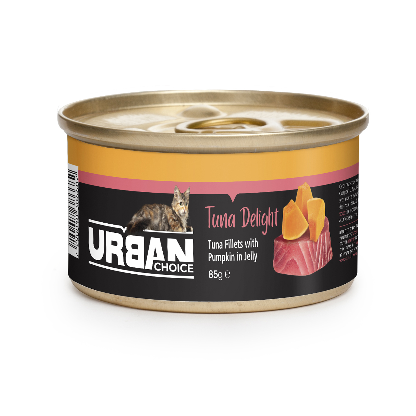 מזון משלים רטוב לחתולים בכל הגילאים 85 גרם | URBAN CHOICE Tuna with Pumpkin