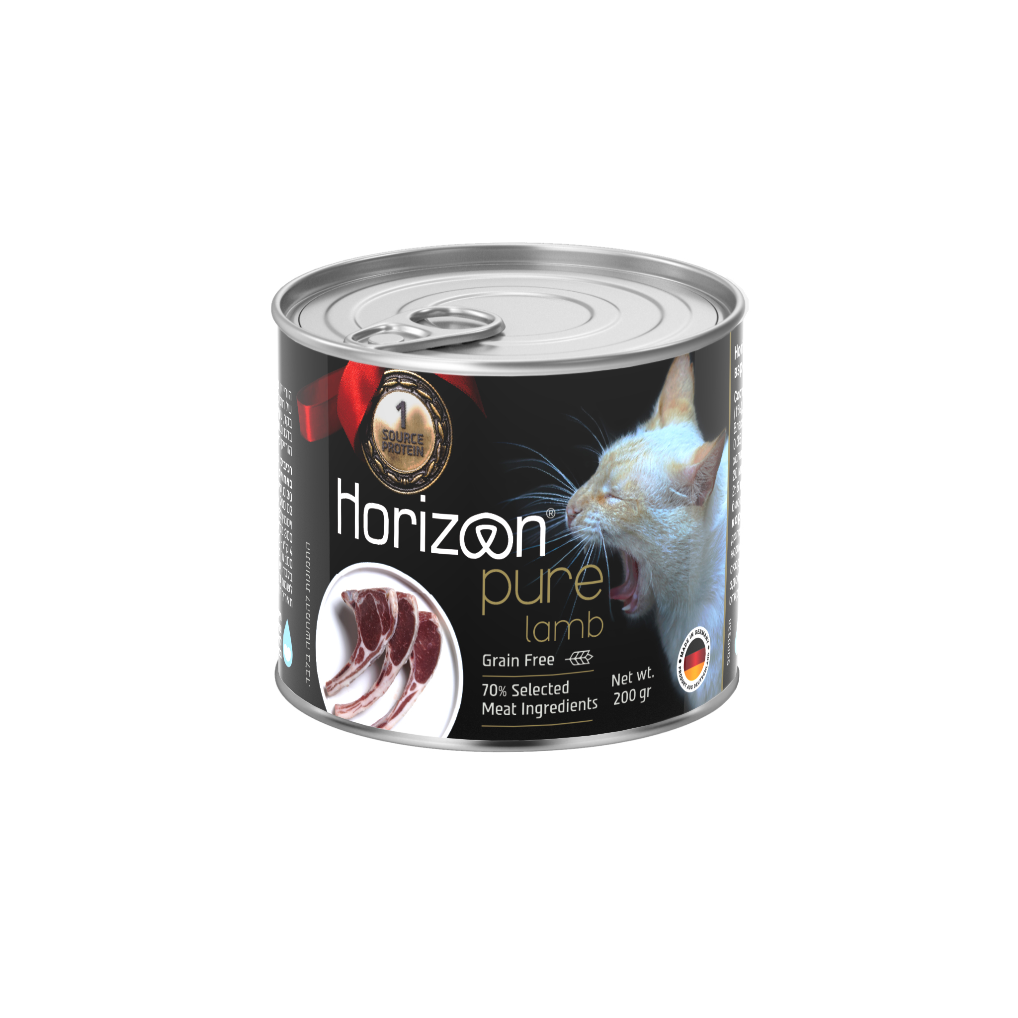 מזון רטוב לחתולים בוגרים 200 גרם | Horizon Pure Lamb